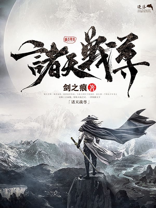 日韩在线永久域名自动转跳免费